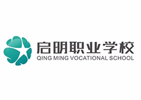 郑州市启明职业技能培训学校